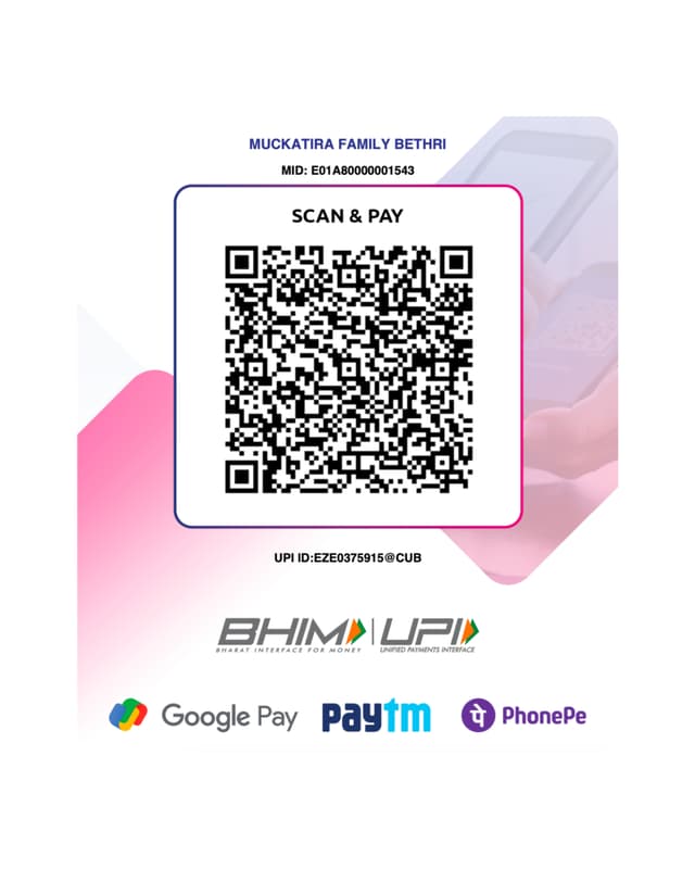 UPI Payment QR Code