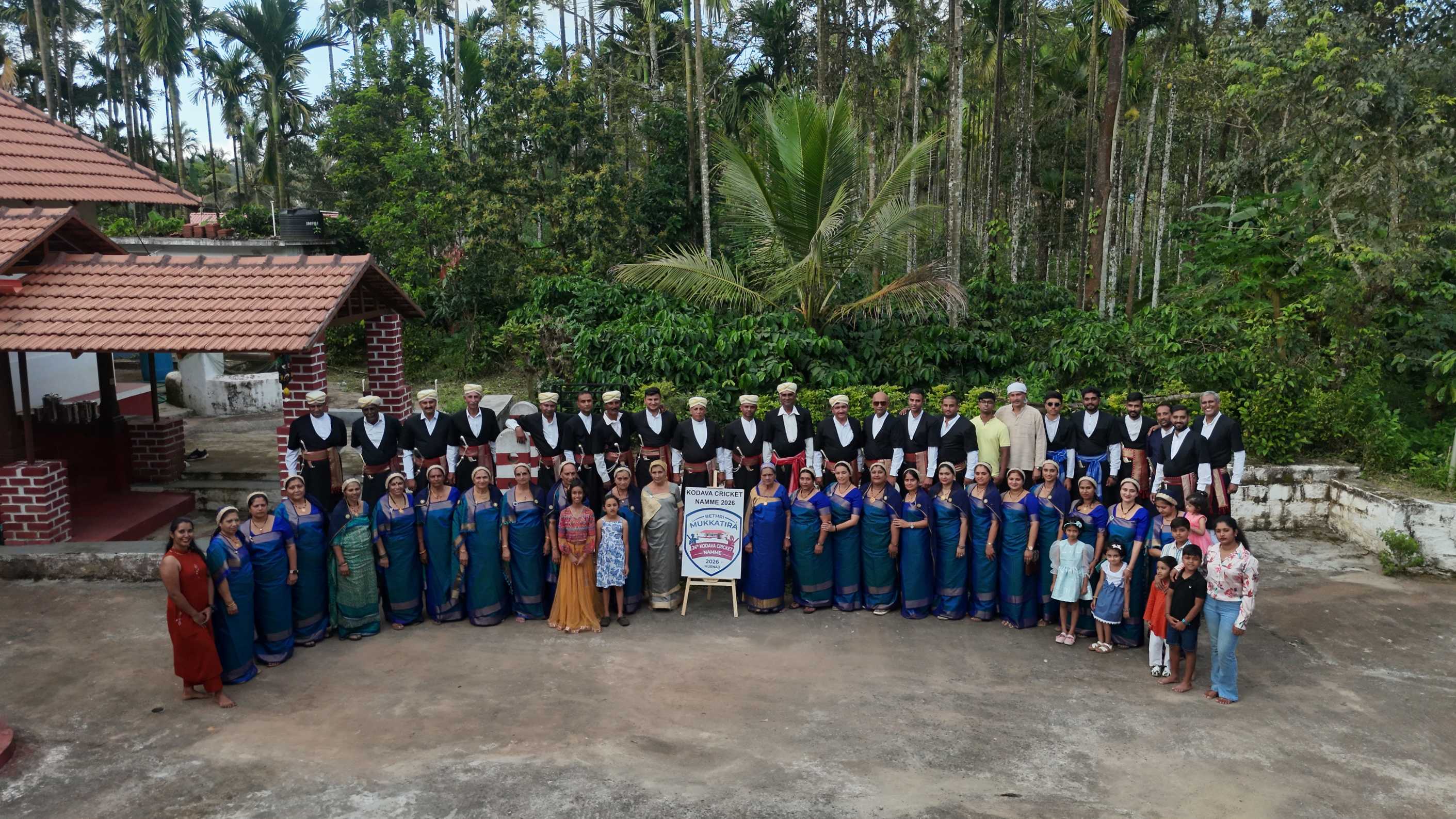 About Mukkatira Bethri Family